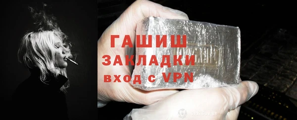 MDMA Дмитриев