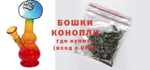 MDMA Дмитриев