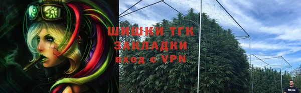 MDMA Дмитриев